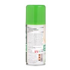 Аэрозольная краска Veslee акриловая, зелёная, RAL 6032, 100 мл - Фото 4