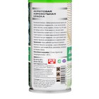 Аэрозольная краска Veslee акриловая, зелёная, RAL 6032, 100 мл - Фото 5