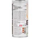 Аэрозольная краска Veslee акриловая, коричневая, RAL 8017, 100 мл - Фото 5