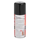 Аэрозольная краска Veslee акриловая, термостойкая, чёрная, 100 мл - Фото 4