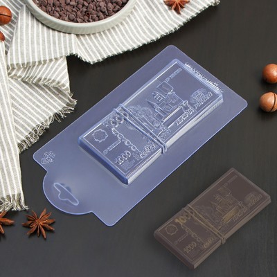Форма для шоколада и конфет пластиковая «1000 рублей», 15,1×7,4×1,2 см, цвет прозрачный