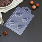 Форма для шоколада пластиковая «Ананас мини», 4,1×2,7×1,1 см, цвет прозрачный - Фото 2