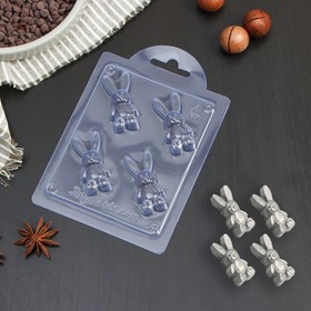 Форма для шоколада и конфет пластиковая «Заяц мини», 15×10×1 см