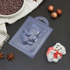 Форма для шоколада пластиковая «Плюшевый мишка с сердцем», 8,9×6,8×2,4 см, цвет прозрачный - фото 10330961