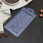 Форма для шоколада пластиковая «Ромбики», плитка 17,5×8,5×1 см - фото 24412830