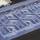 Форма для шоколада пластиковая «Ромбики», плитка 17,5×8,5×1 см - фото 24412831