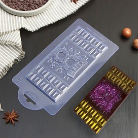 Форма для шоколада и конфет пластиковая «Шоколадка 8 марта», 17,5×8,4×1,1 см, цвет прозрачный