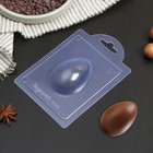 Форма для шоколада и конфет пластиковая «Яйцо», 7×5×2,5 см, цвет прозрачный - фото 10330987