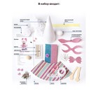 Набор создай куклу «Клава» - фото 31842478