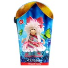 Набор создай куклу «Клава» - фото 31842482