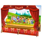 Кукольный театр «3 сказки», конструктор - фото 4072885