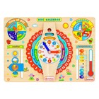 Бизиборд «Kids Calendar» 9537206 - фото 10331271