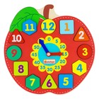 Часики «Яблоко» - фото 4129425