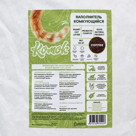 

Наполнитель тофу "Комок" Coffee, 20 кг