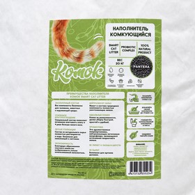 

Наполнитель тофу "Комок" Pantera, 20 кг