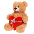 Мягкая игрушка «Медведь Мартин с сердцем», 65 см, цвет коричневый - Фото 2