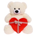 Мягкая игрушка «Медведь Мартин с сердцем», 65 см, цвет молочный - фото 71291649