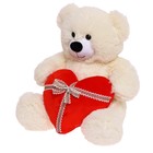 Мягкая игрушка «Медведь Мартин с сердцем», 65 см, цвет молочный - фото 4648448