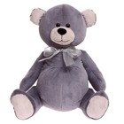 Мягкая игрушка «Медведь Нео», 90 см, цвет серый - фото 108752978