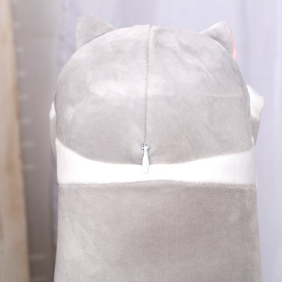 Мягкая игрушка «Котик», 70 см