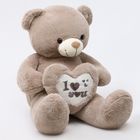 Мягкая игрушка «Мишка», 95 см - Фото 3