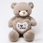Мягкая игрушка «Мишка», 95 см - Фото 4