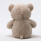 Мягкая игрушка «Мишка», 95 см - Фото 5