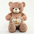 Мягкая игрушка «Мишка», 95 см - Фото 6