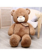 Мягкая игрушка «Мишка», 135 см - Фото 2