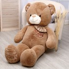 Мягкая игрушка «Мишка», 135 см - Фото 5