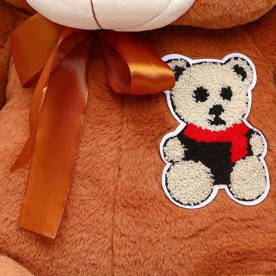 Мягкая игрушка «Мишка», 100 см, цвета МИКС