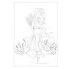 Скетчинг акварелью «Прованс» 9529821