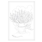 Скетчинг акварелью «Прованс» 9529821