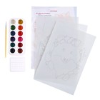 Скетчинг акварелью «Животные в цветах» - фото 24736168