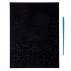 Гравюра. Скретчинг, 18 × 24 см, Животные классика «Утёнок» - фото 24643032