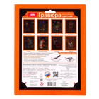 Гравюра. Скретчинг, 18 × 24 см, Животные классика «Утёнок» - фото 24643034