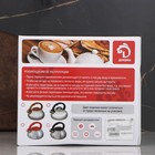 УЦЕНКА Чайник со свистком Доляна «Квант», 2.8 л, фиксированная ручка, цвет чёрный - Фото 10