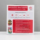 УЦЕНКА Мантоварка-пароварка Доляна «Классика», d=24 см, 4 уровня (нижний уровень 3.6 л), индукция - Фото 7