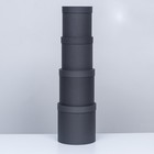 Набор коробок 4 в1 "Черный", 19 х 19, 21 х 21, 23 х 23, 25 х 25 см 9559093