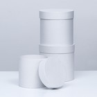 Набор коробок 3в1 "Белый", 15 х 15, 18 х 18, 19 х 19 см 9559094