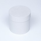 Набор коробок 3в1 "Белый", 15 х 15, 18 х 18, 19 х 19 см 9559094