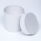 Набор коробок 3в1 "Белый", 15 х 15, 18 х 18, 19 х 19 см 9559094