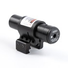 Лазерный целеуказатель - Фото 1