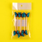 Шпажки бабочки, набор 6 шт, цвет МИКС - Фото 12
