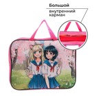 Папка для труда, А4, текстильная, 35×27×7 см «Аниме» - Фото 2