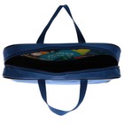 Папка для труда, А4, текстильная, 35×27×7 см «Школа» - Фото 4