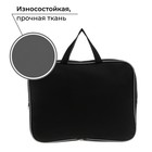 Папка для труда, А4, текстильная, 35×27×7 см «Тачка» - Фото 3