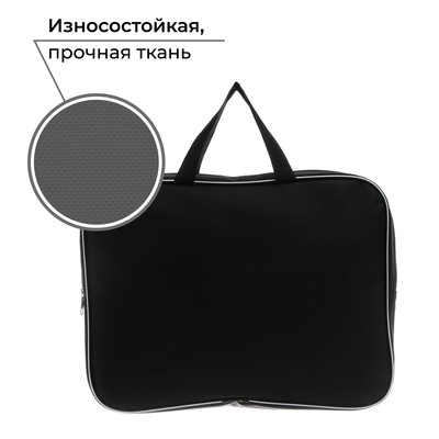 Папка для труда, А4, текстильная, 35×27×7 см «Тачка»