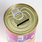 Копилка-банка металл "На полёт с Единорогом" - фото 24550633