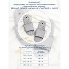 Тапочки с массажным эффектом Home Massage, открытый нос, размер 38-39 - Фото 5
